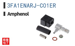 3FA1ENARJ-C01ER
