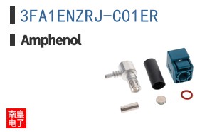 3FA1ENZRJ-C01ER
