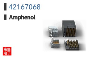 42167068