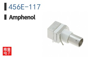 456E-117