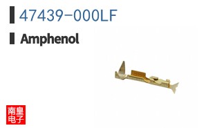 47439-000LF