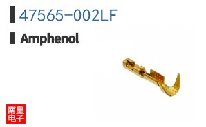 47565-002LF