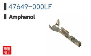 47649-000LF