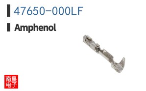 47650-000LF
