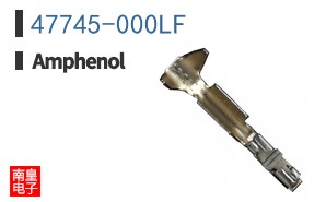 47745-000LF