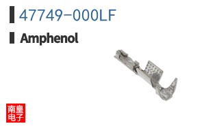 47749-000LF