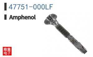 47751-000LF