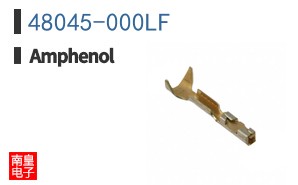 48045-000LF