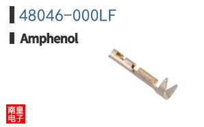 48046-000LF