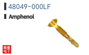 48049-000LF