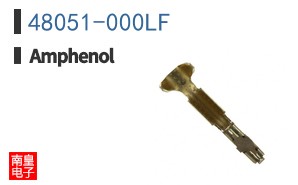 48051-000LF