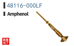 48116-000LF