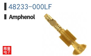 48233-000LF