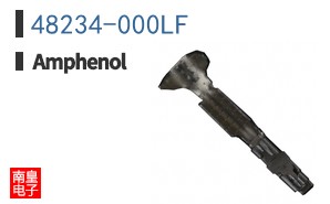 48234-000LF