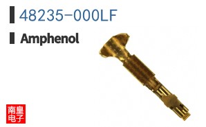 48235-000LF