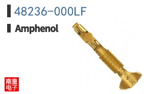 48236-000LF