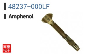 48237-000LF