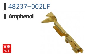 48237-002LF