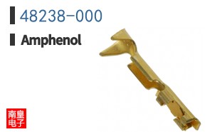 48238-000