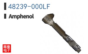 48239-000LF
