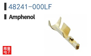 48241-000LF
