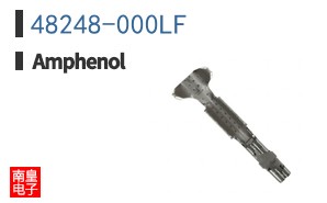 48248-000LF