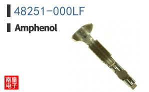 48251-000LF