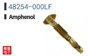 48254-000LF