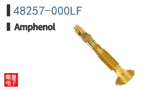 48257-000LF