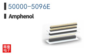 50000-5096E
