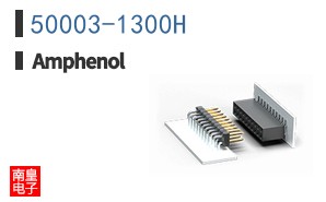 50003-1300H