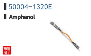 50004-1320E