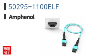50295-1100ELF