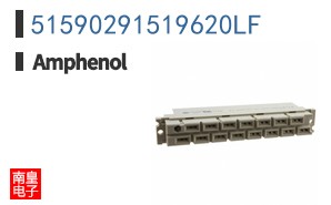 51590291519620LF