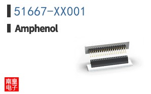 51667-XX001