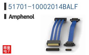 51701-10002014BALF