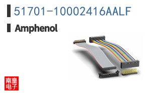 51701-10002416AALF