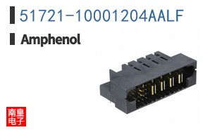 51721-10001204AALF