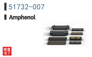 51732-007