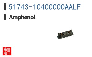 51743-10400000AALF