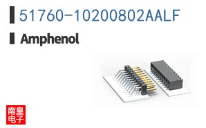 51760-10200802AALF