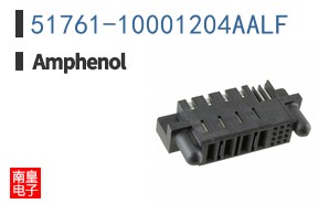 51761-10001204AALF