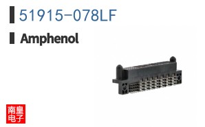 51915-078LF