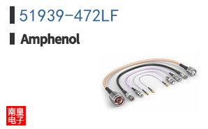 51939-472LF