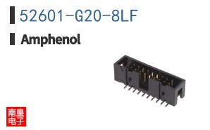 52601-G20-8LF