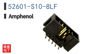 52601-S10-8LF