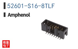 52601-S16-8TLF