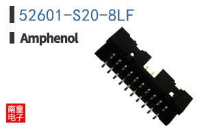 52601-S20-8LF