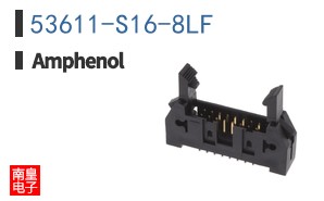 53611-S16-8LF