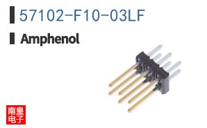 57102-F10-03LF